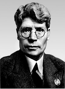 Губкин И. М.